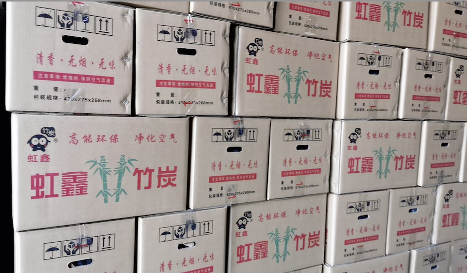 桃源县虹鑫竹业有限公司,桃源竹制品批发,桃源卫生筷批发,竹签销售,桃源竹签销售